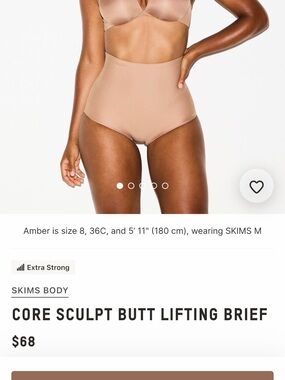 SKIMS Core Sculpt High-Waist Brief - Beige